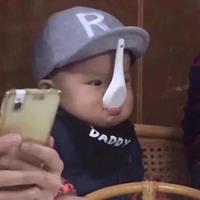 人不摸鱼枉少年头像