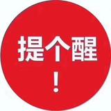 快乐德鲁4S1头像