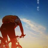 路人丙头像