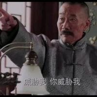 好看点了赞头像