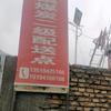 用户9990312857736头像