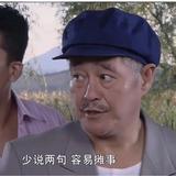 苦荞茶真好喝头像