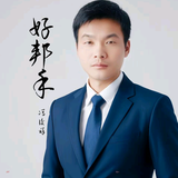 好邦手家居服务头像