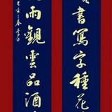 智慧辰星Kn头像