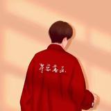 哇塞9881头像