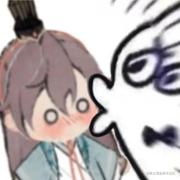 用户761876165239的个人资料头像