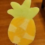 泡椒网红鸡头像