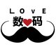 LOVE数码头像