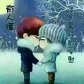 清风 头像