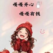 看风景的人的个人资料头像