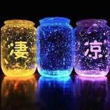 凄凉的秋风312头像