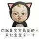 用户8542094542145头像