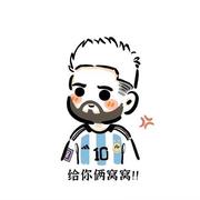 愿得一人心282的个人资料头像