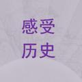 江鹤南山头像