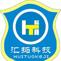 骑摩托搬砖头像