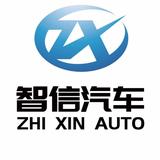 智信汽车头像