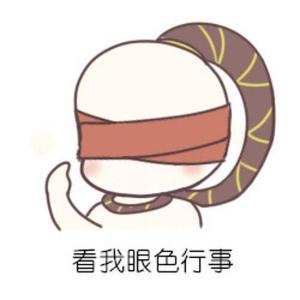 搞笑模板