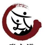 盛京武之道头像