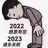 用户65603135407头像