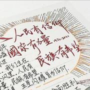 AAOOAEA的个人资料头像