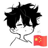 山海TOM头像
