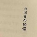 troub1emarker头像