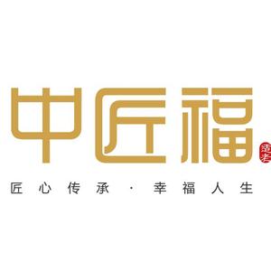 中匠福健康生活店头像