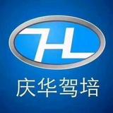 舞天大叔头像