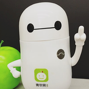 353170753的个人资料头像