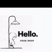 一颗爆子头像