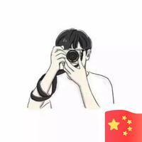 不醉繁华只悦君头像