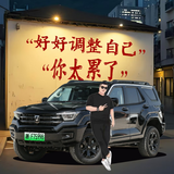 梅山创艺空间头像