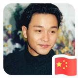 正直星空dIx头像