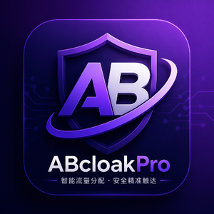 ABcloakPro斗篷系统