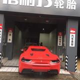 小李飞刀7496头像