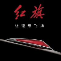 让理想飛扬头像