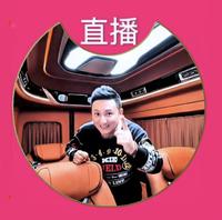 用户5915993792229头像