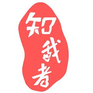 海研本硕博留学升学头像