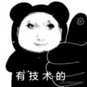 前端工厂师的个人资料头像