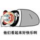 牙不好只吃软的头像