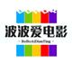 yy波波子头像