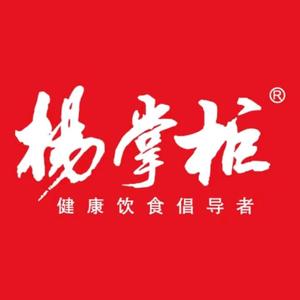 杨掌柜食品店头像