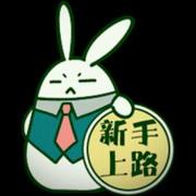 shadow0092的个人资料头像