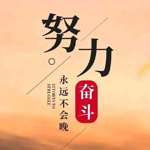 心虑头像