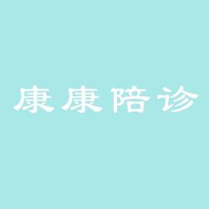 博学巴里4a头像