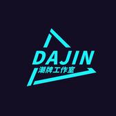 金百炼头像
