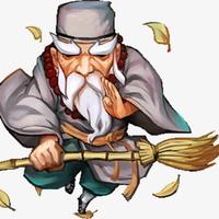 股阵扫地僧头像