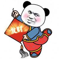 老张急转弯头像