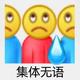 母语叫无语 · 丰田C-HR车主·车龄3年头像