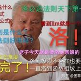 Bixal头像
